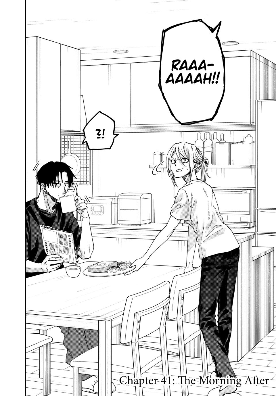 Kaoru Hana wa Rin to Saku Chapter 41 page 2 - Chapter 41: The Morning After