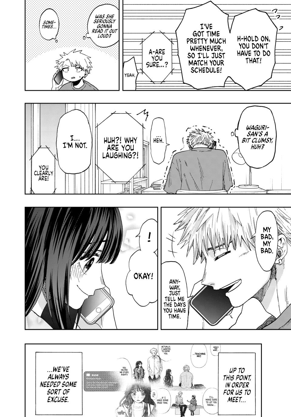 Kaoru Hana wa Rin to Saku Chapter 41 page 20 - Chapter 41: The Morning After