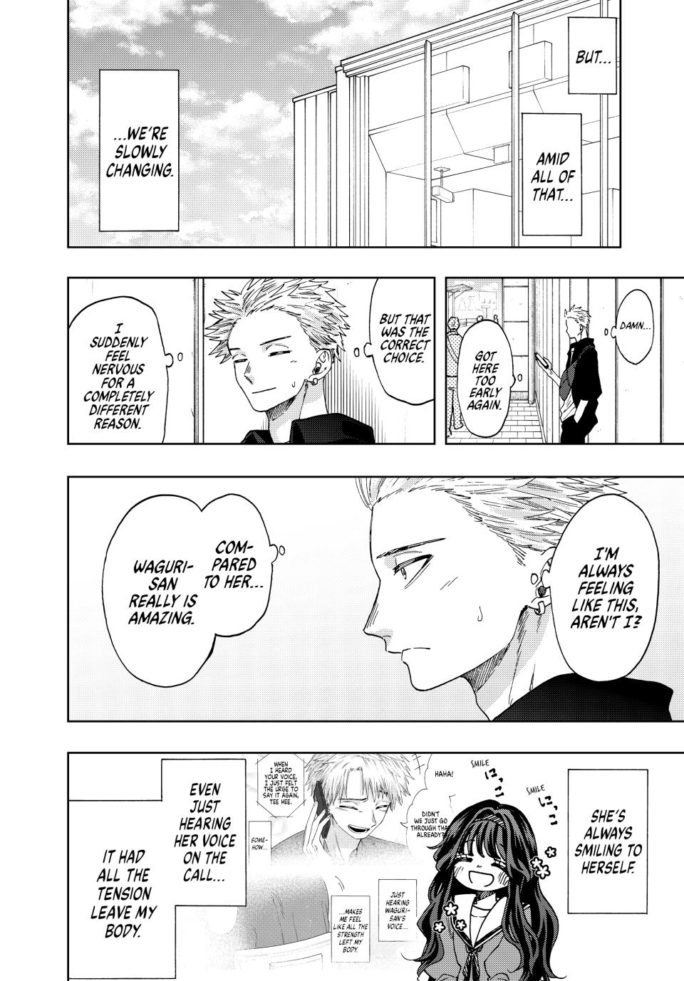 Kaoru Hana wa Rin to Saku Chapter 41 page 22 - Chapter 41: The Morning After