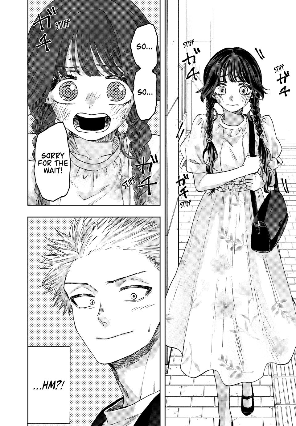 Kaoru Hana wa Rin to Saku Chapter 41 page 24 - Chapter 41: The Morning After