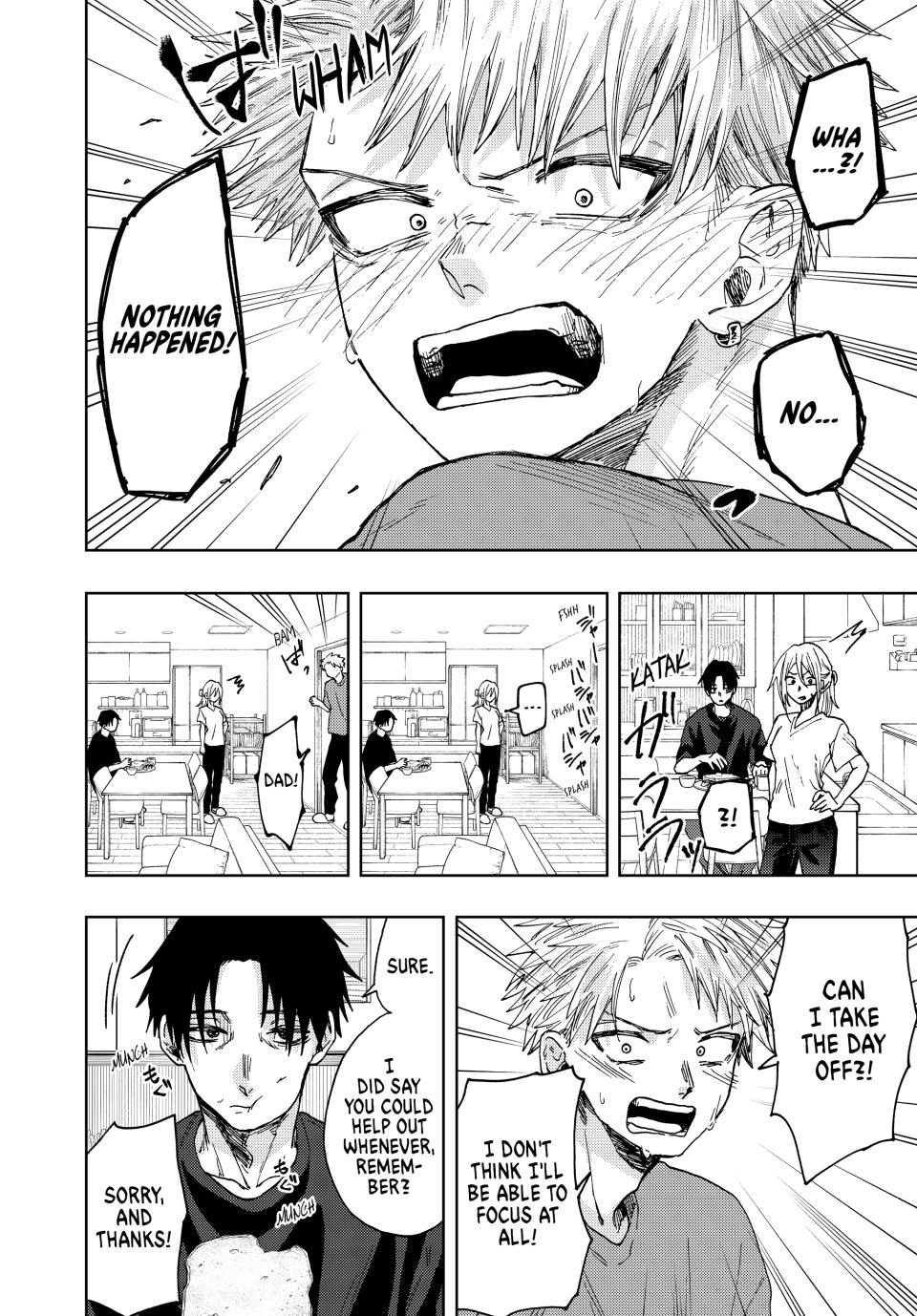 Kaoru Hana wa Rin to Saku Chapter 41 page 4 - Chapter 41: The Morning After