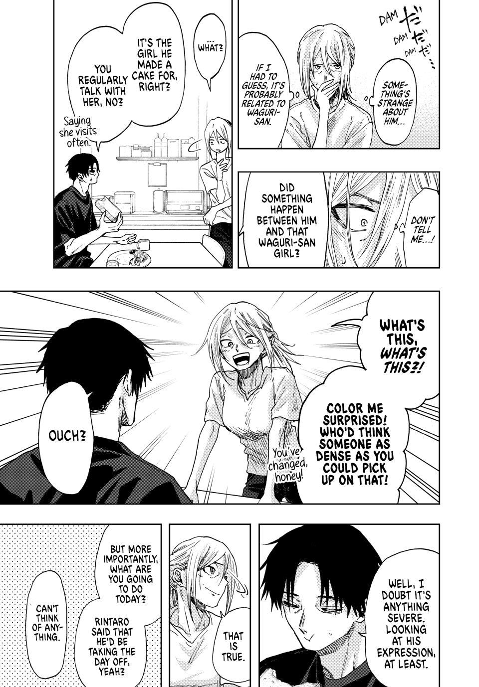 Kaoru Hana wa Rin to Saku Chapter 41 page 5 - Chapter 41: The Morning After