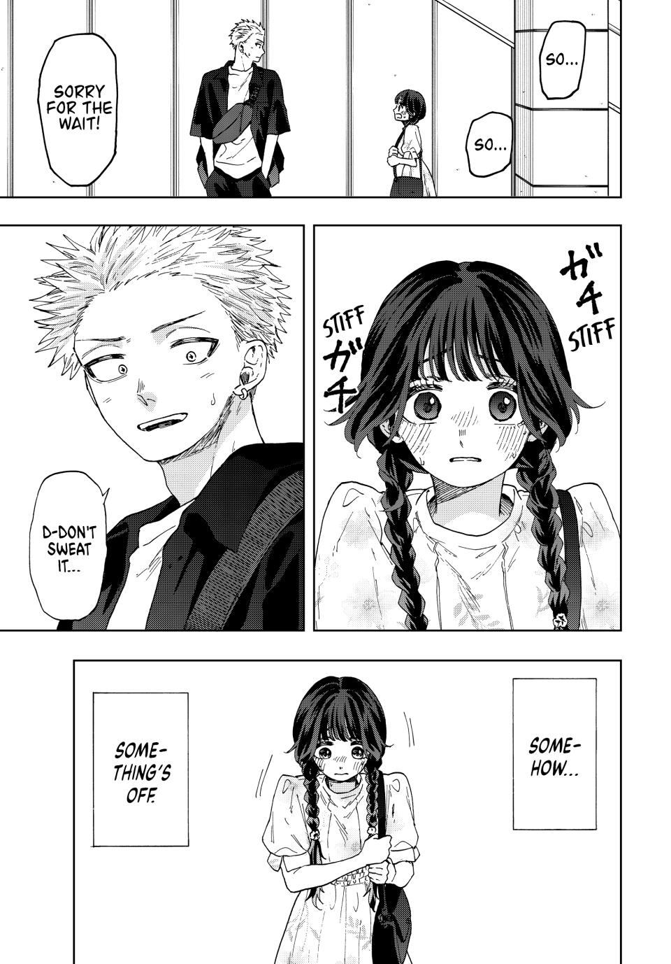 Kaoru Hana wa Rin to Saku Chapter 42 page 1 - Chapter 42: Change