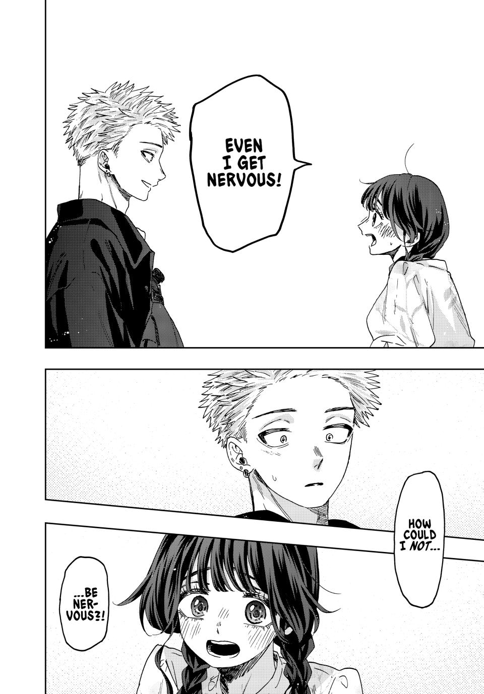 Kaoru Hana wa Rin to Saku Chapter 42 page 10 - Chapter 42: Change