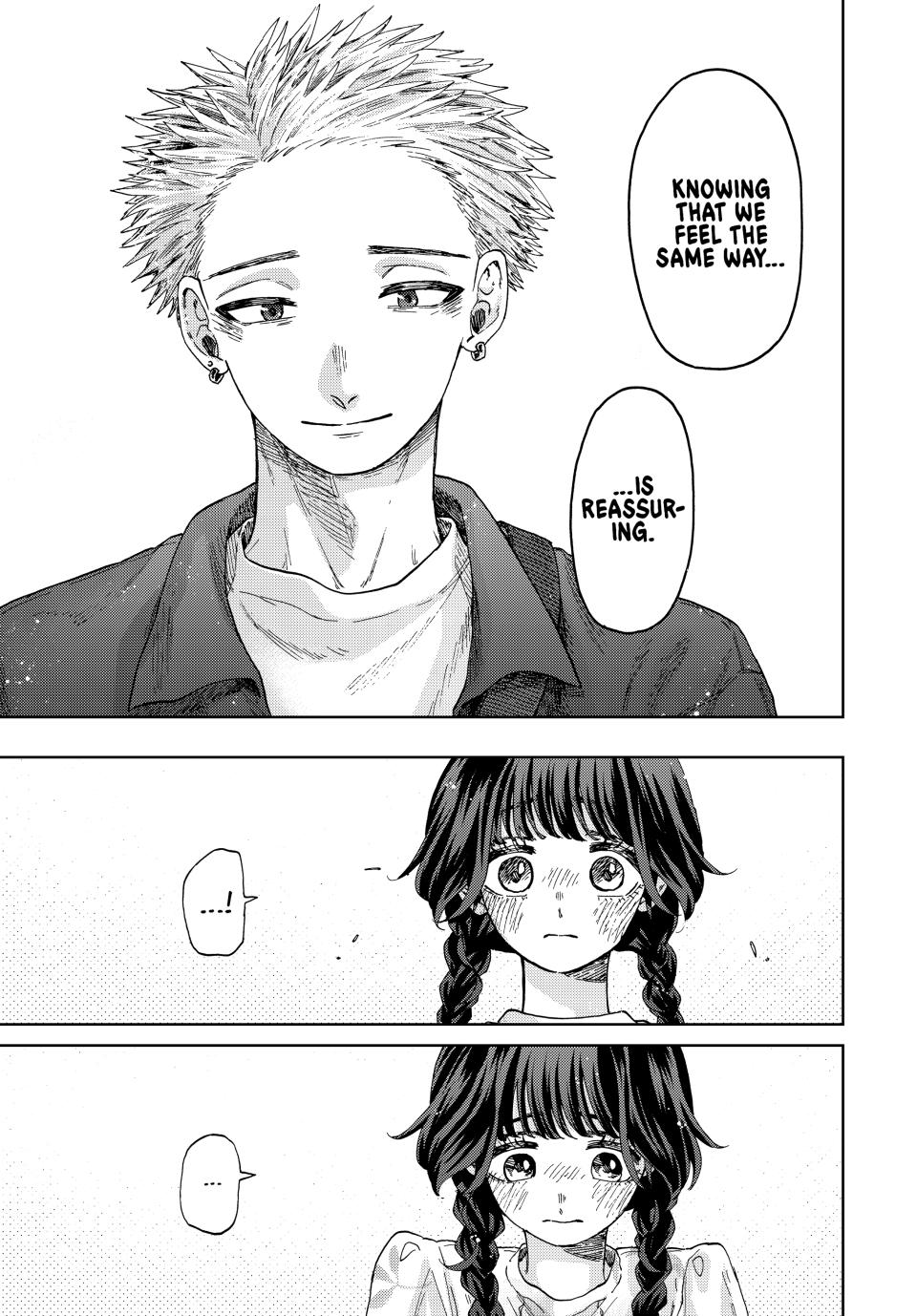 Kaoru Hana wa Rin to Saku Chapter 42 page 17 - Chapter 42: Change
