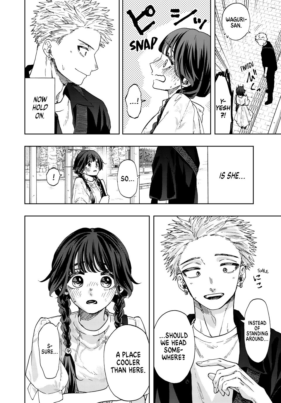 Kaoru Hana wa Rin to Saku Chapter 42 page 2 - Chapter 42: Change