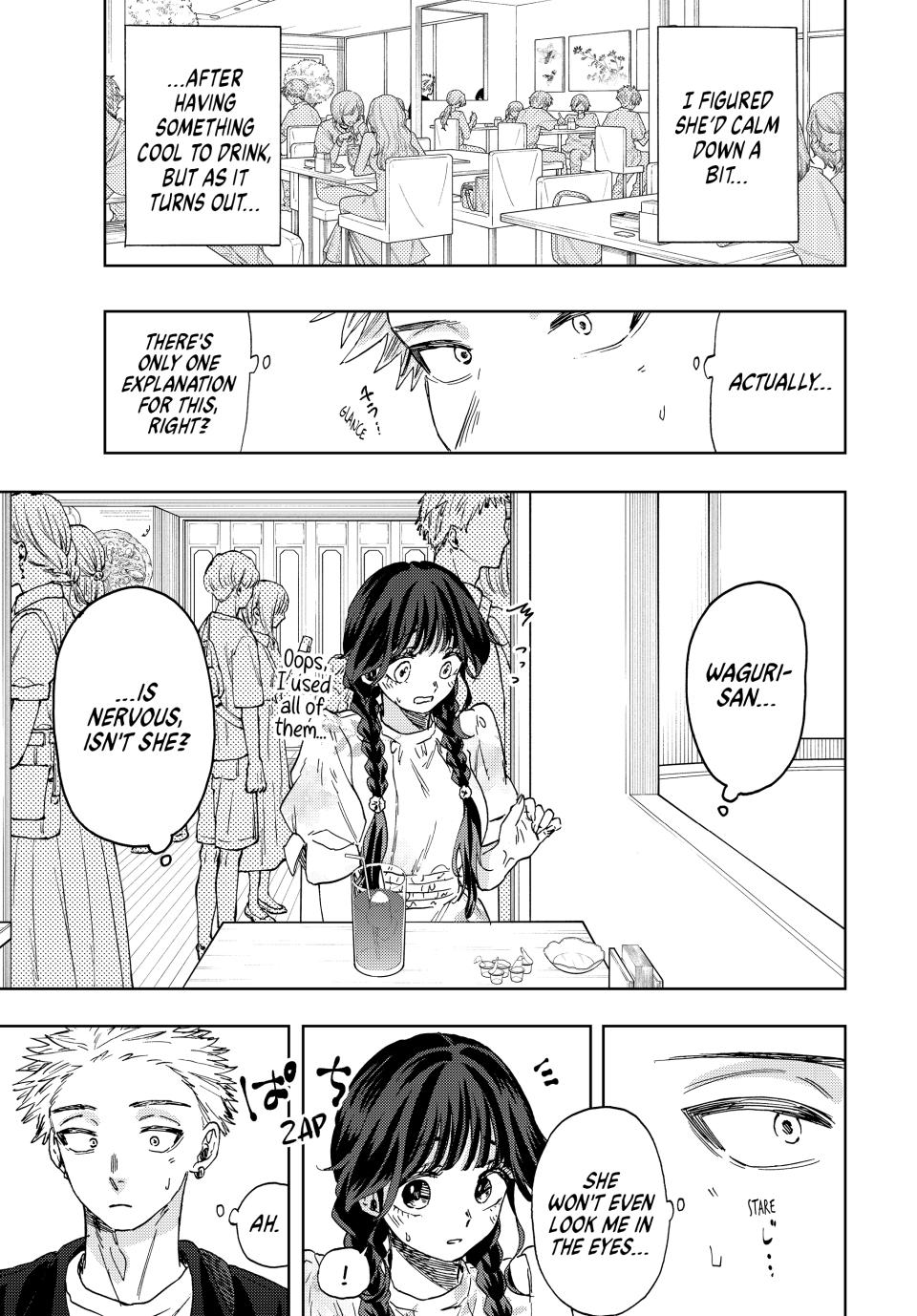 Kaoru Hana wa Rin to Saku Chapter 42 page 5 - Chapter 42: Change