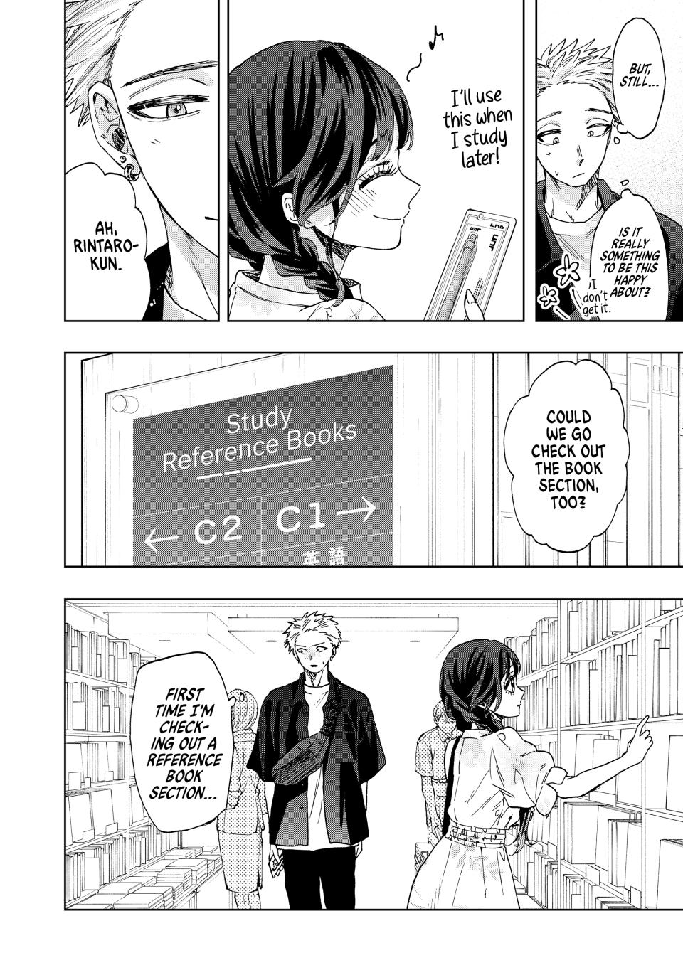 Kaoru Hana wa Rin to Saku Chapter 43 page 10 - Chapter 43: Shopping Together