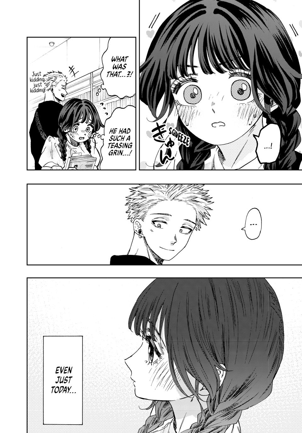 Kaoru Hana wa Rin to Saku Chapter 43 page 16 - Chapter 43: Shopping Together