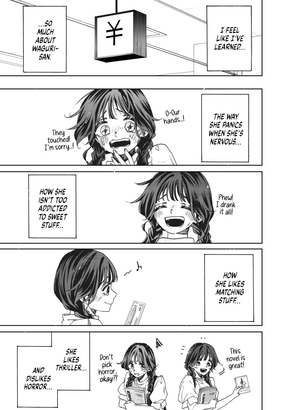Kaoru Hana wa Rin to Saku Chapter 43 page 17 - Chapter 43: Shopping Together