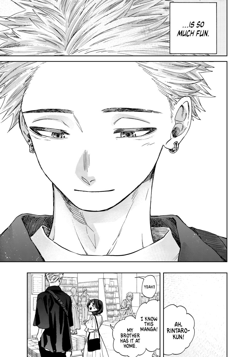 Kaoru Hana wa Rin to Saku Chapter 43 page 19 - Chapter 43: Shopping Together