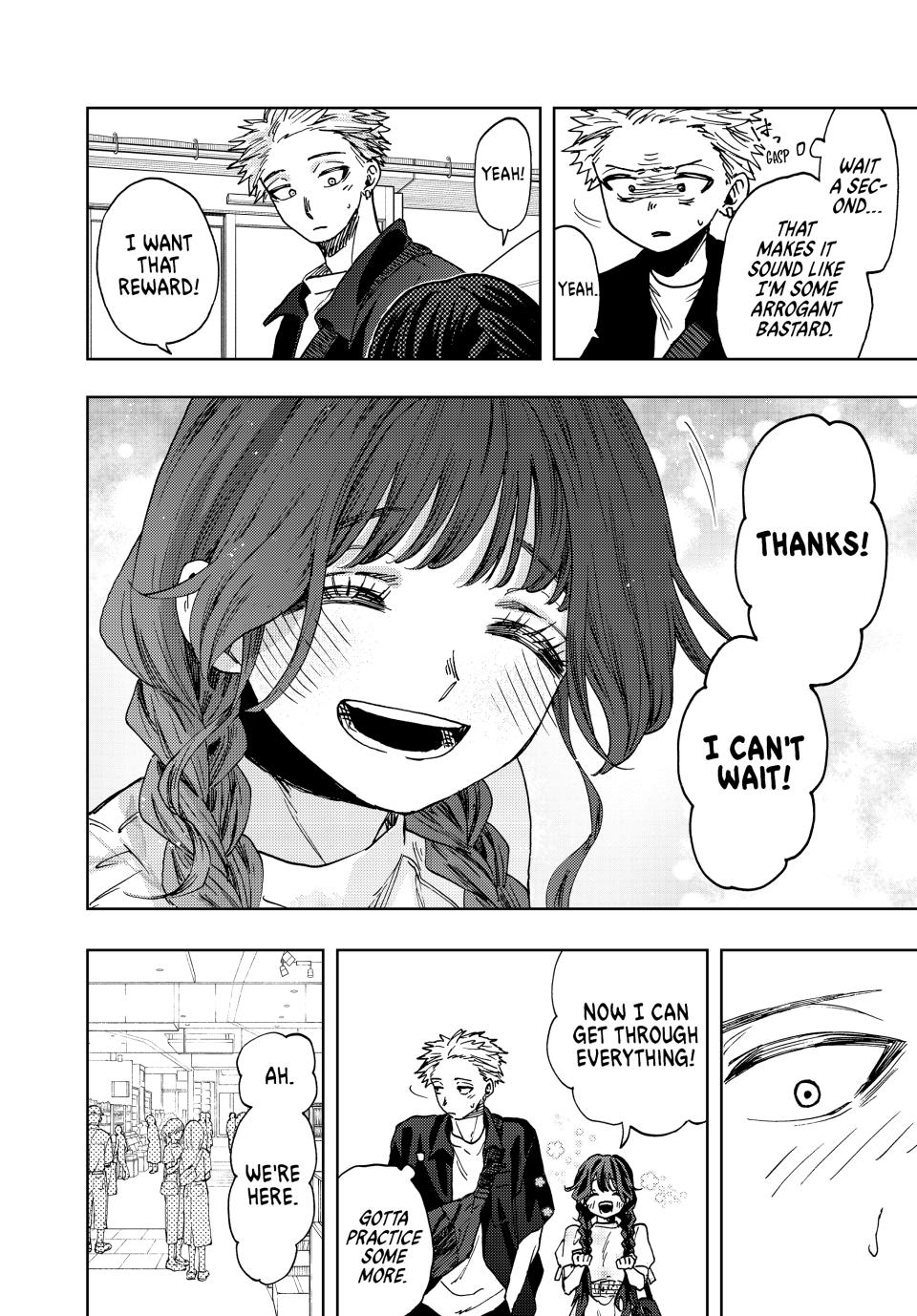 Kaoru Hana wa Rin to Saku Chapter 43 page 4 - Chapter 43: Shopping Together