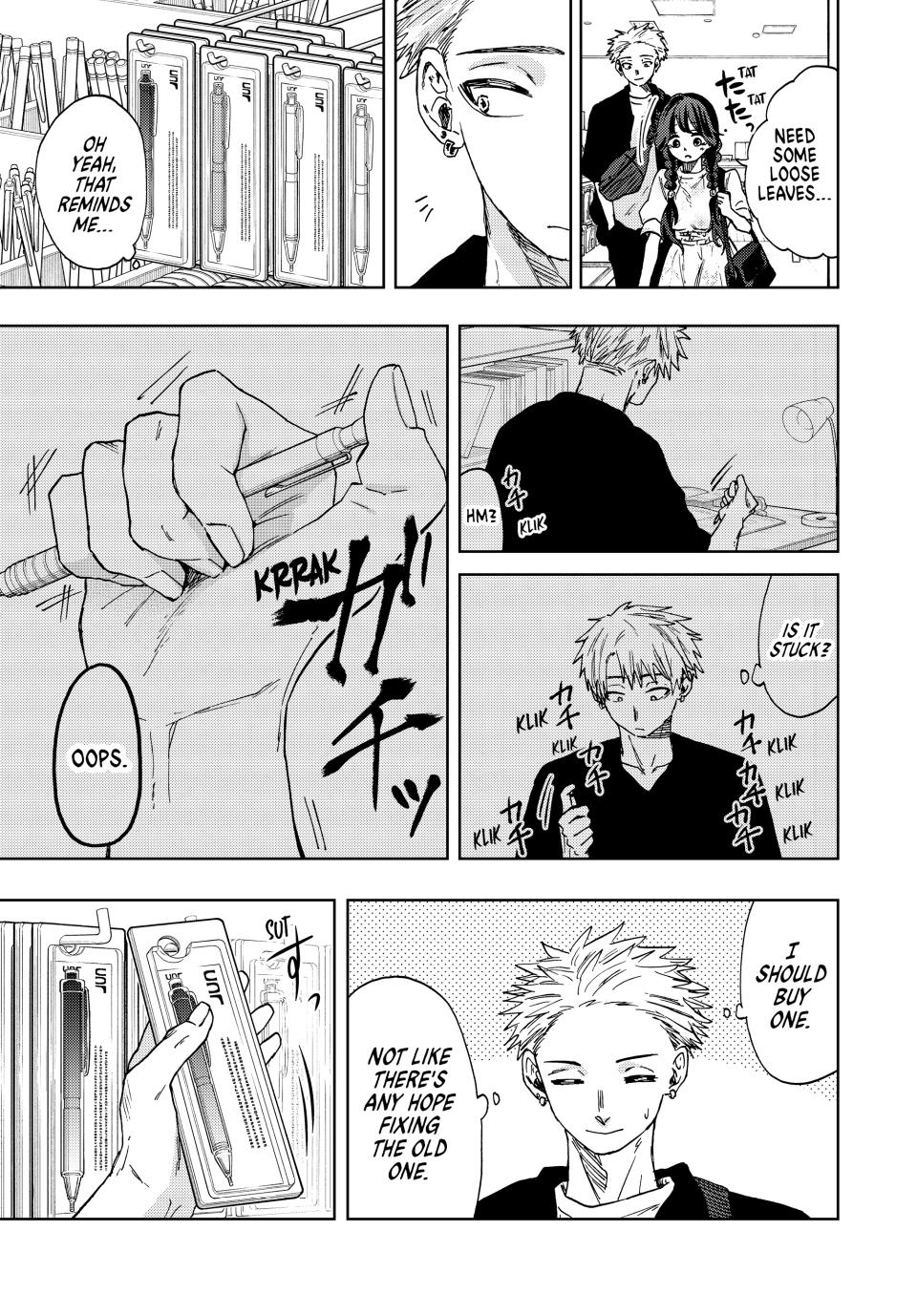 Kaoru Hana wa Rin to Saku Chapter 43 page 5 - Chapter 43: Shopping Together