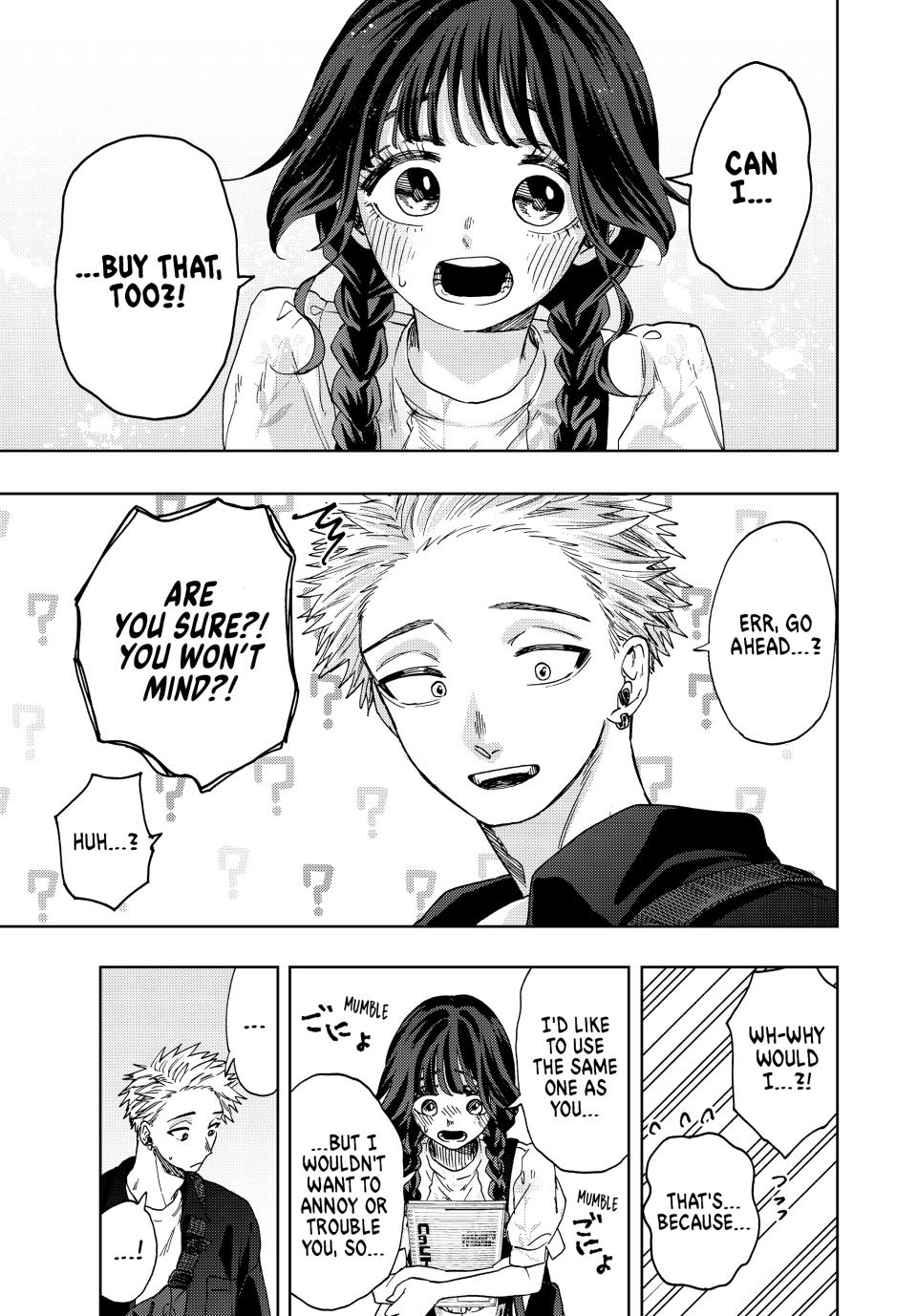 Kaoru Hana wa Rin to Saku Chapter 43 page 7 - Chapter 43: Shopping Together