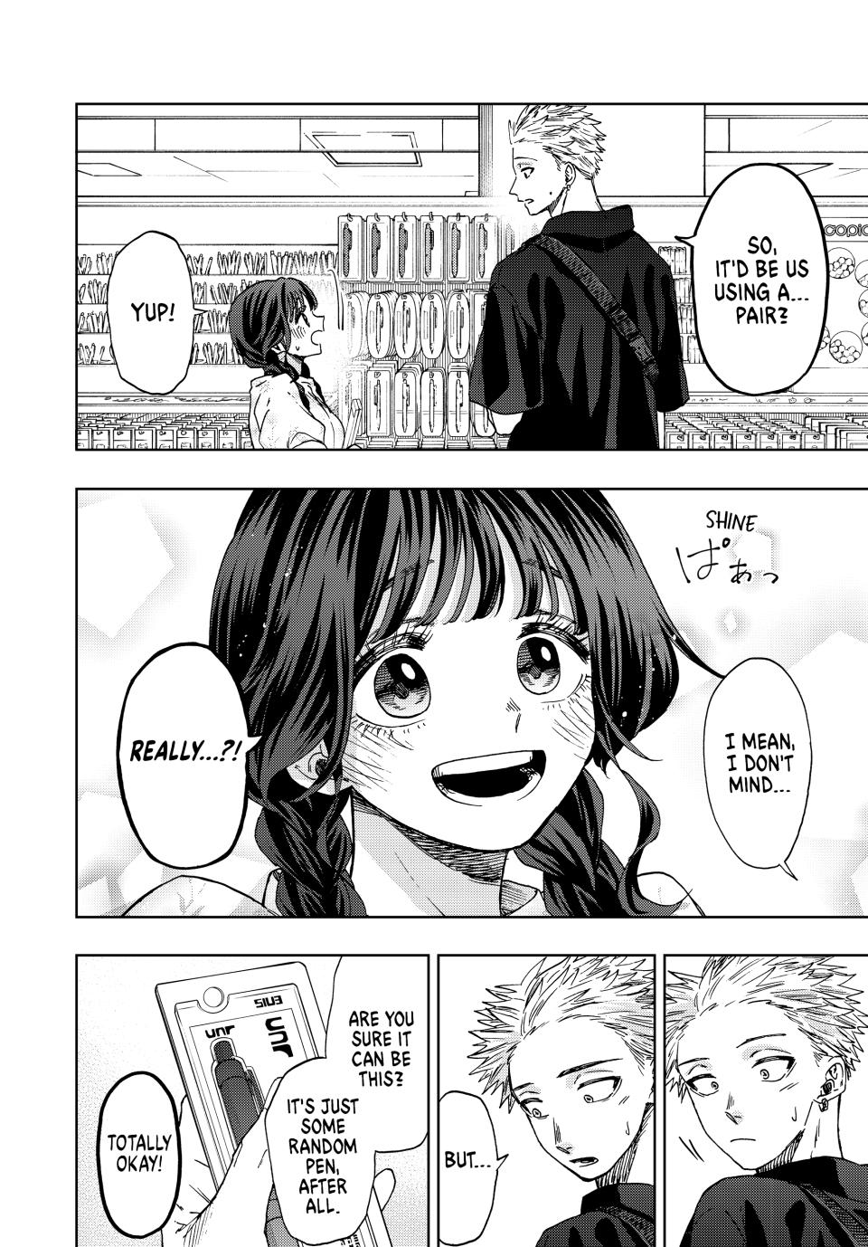 Kaoru Hana wa Rin to Saku Chapter 43 page 8 - Chapter 43: Shopping Together