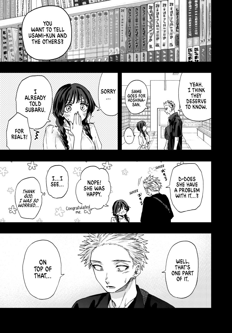 Kaoru Hana wa Rin to Saku Chapter 44 page 1 - Chapter 44: Status Report