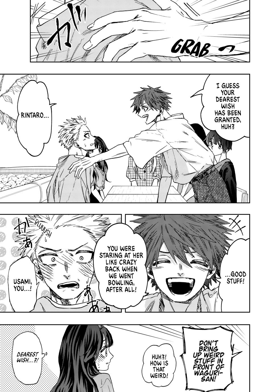 Kaoru Hana wa Rin to Saku Chapter 44 page 11 - Chapter 44: Status Report