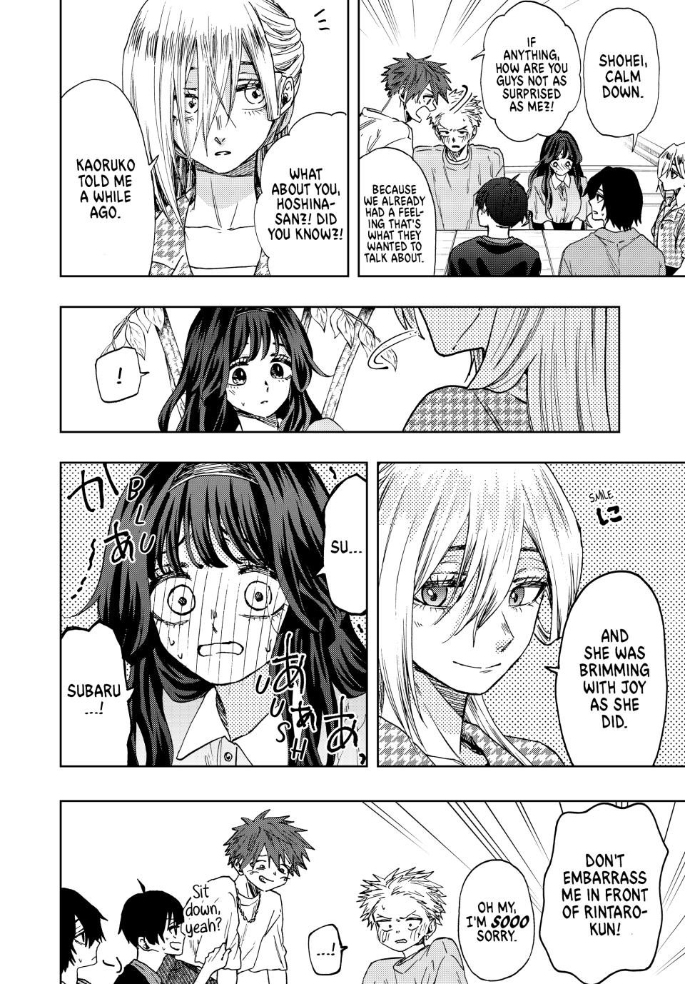 Kaoru Hana wa Rin to Saku Chapter 44 page 12 - Chapter 44: Status Report