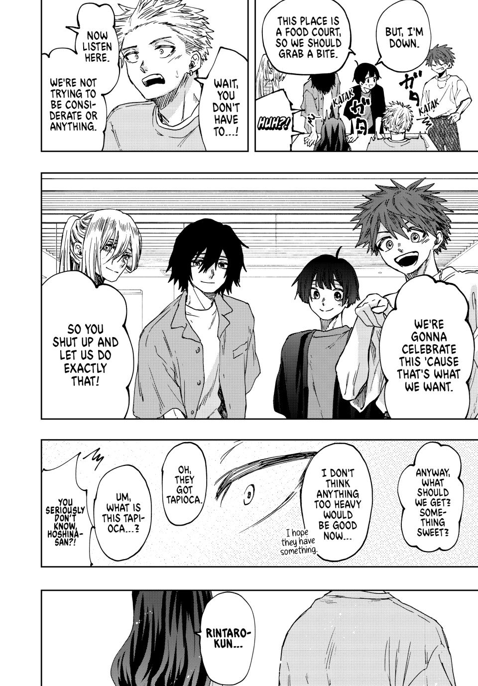 Kaoru Hana wa Rin to Saku Chapter 44 page 18 - Chapter 44: Status Report