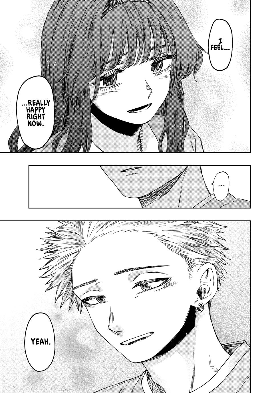 Kaoru Hana wa Rin to Saku Chapter 44 page 19 - Chapter 44: Status Report