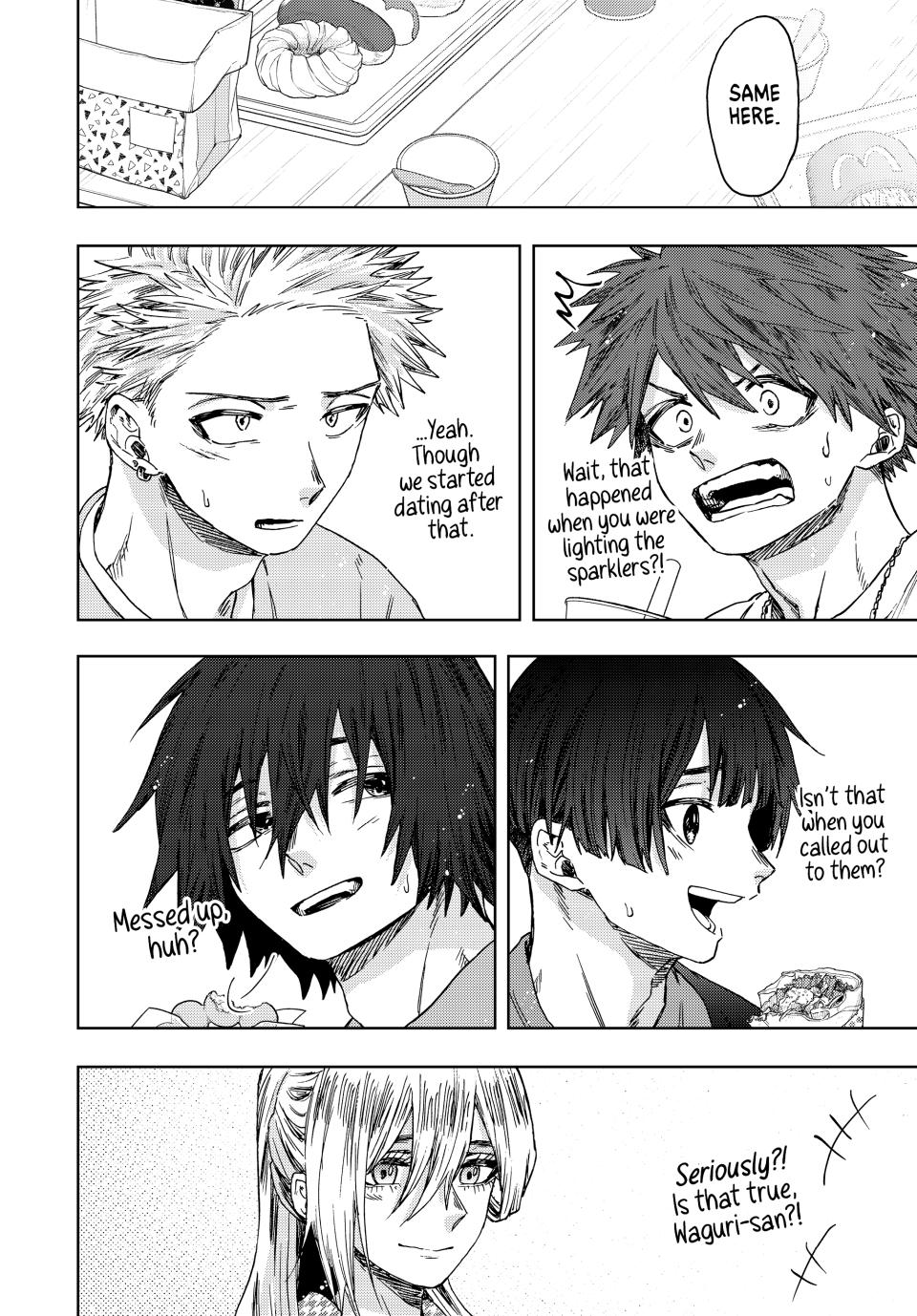 Kaoru Hana wa Rin to Saku Chapter 44 page 20 - Chapter 44: Status Report