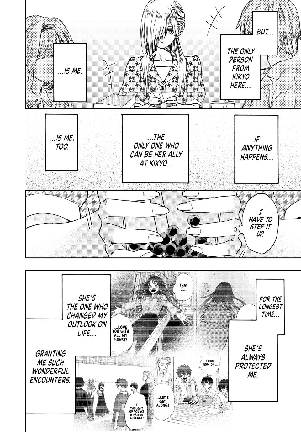 Kaoru Hana wa Rin to Saku Chapter 44 page 22 - Chapter 44: Status Report