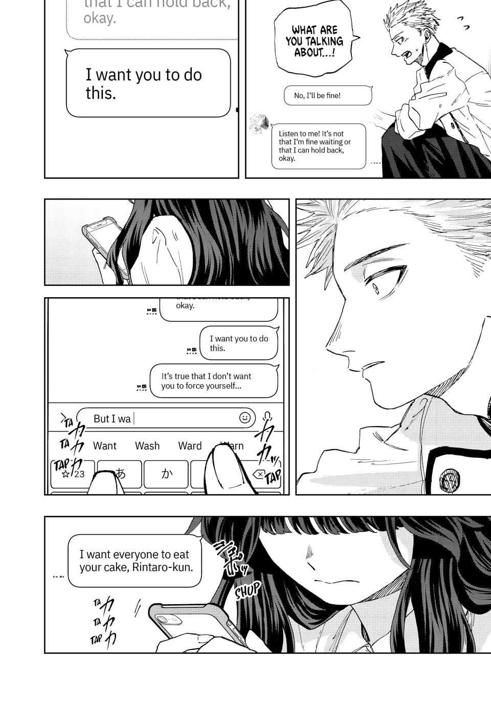 Kaoru Hana wa Rin to Saku Chapter 45 page 14 - Chapter 45: Natsusawa's Birthday