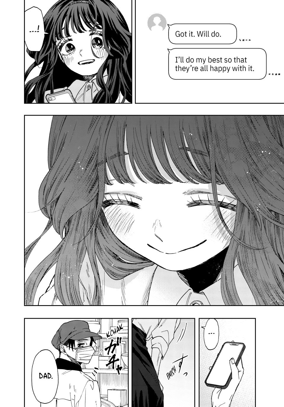 Kaoru Hana wa Rin to Saku Chapter 45 page 16 - Chapter 45: Natsusawa's Birthday