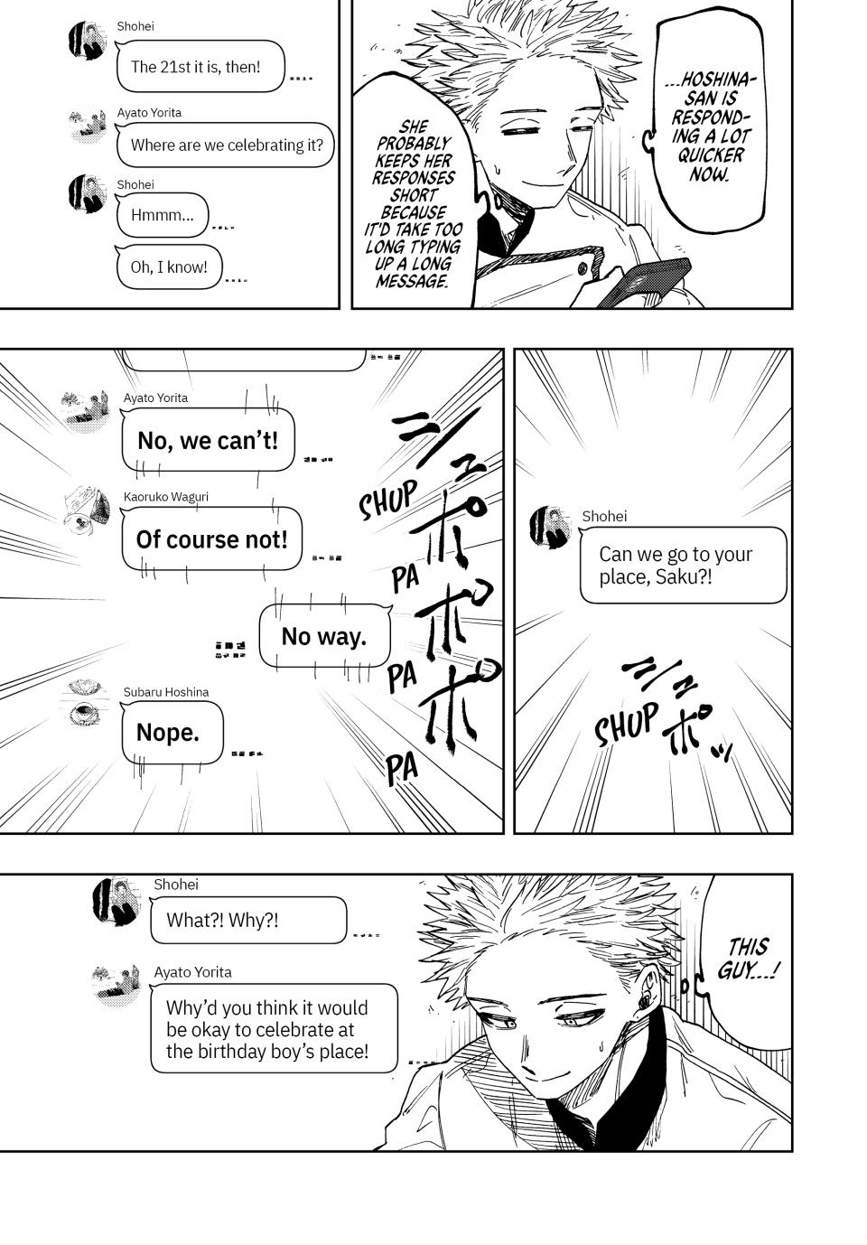 Kaoru Hana wa Rin to Saku Chapter 45 page 7 - Chapter 45: Natsusawa's Birthday