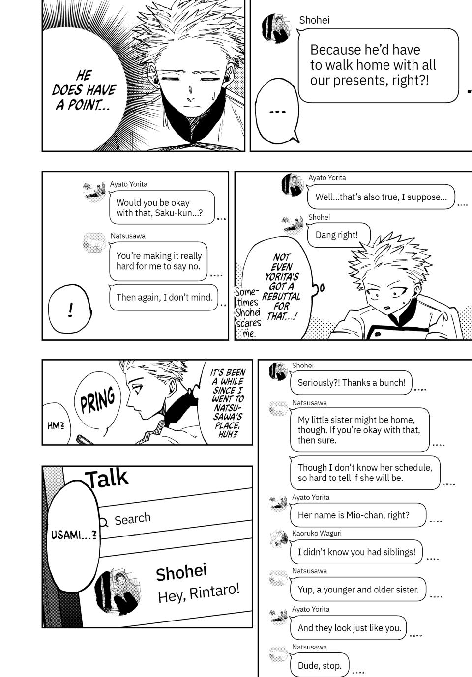 Kaoru Hana wa Rin to Saku Chapter 45 page 8 - Chapter 45: Natsusawa's Birthday