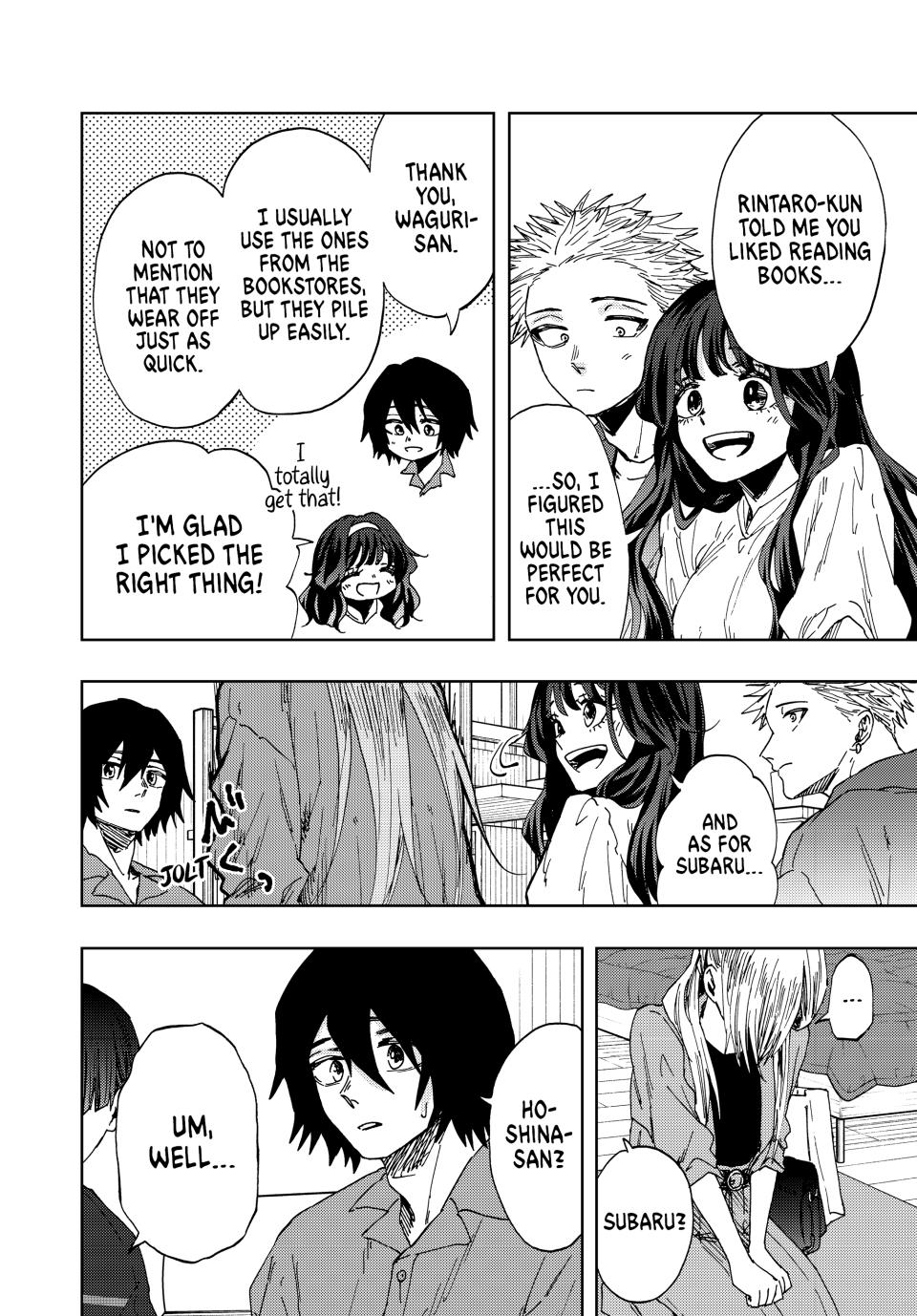 Kaoru Hana wa Rin to Saku Chapter 46 page 12 - Chapter 46: Birthday Present
