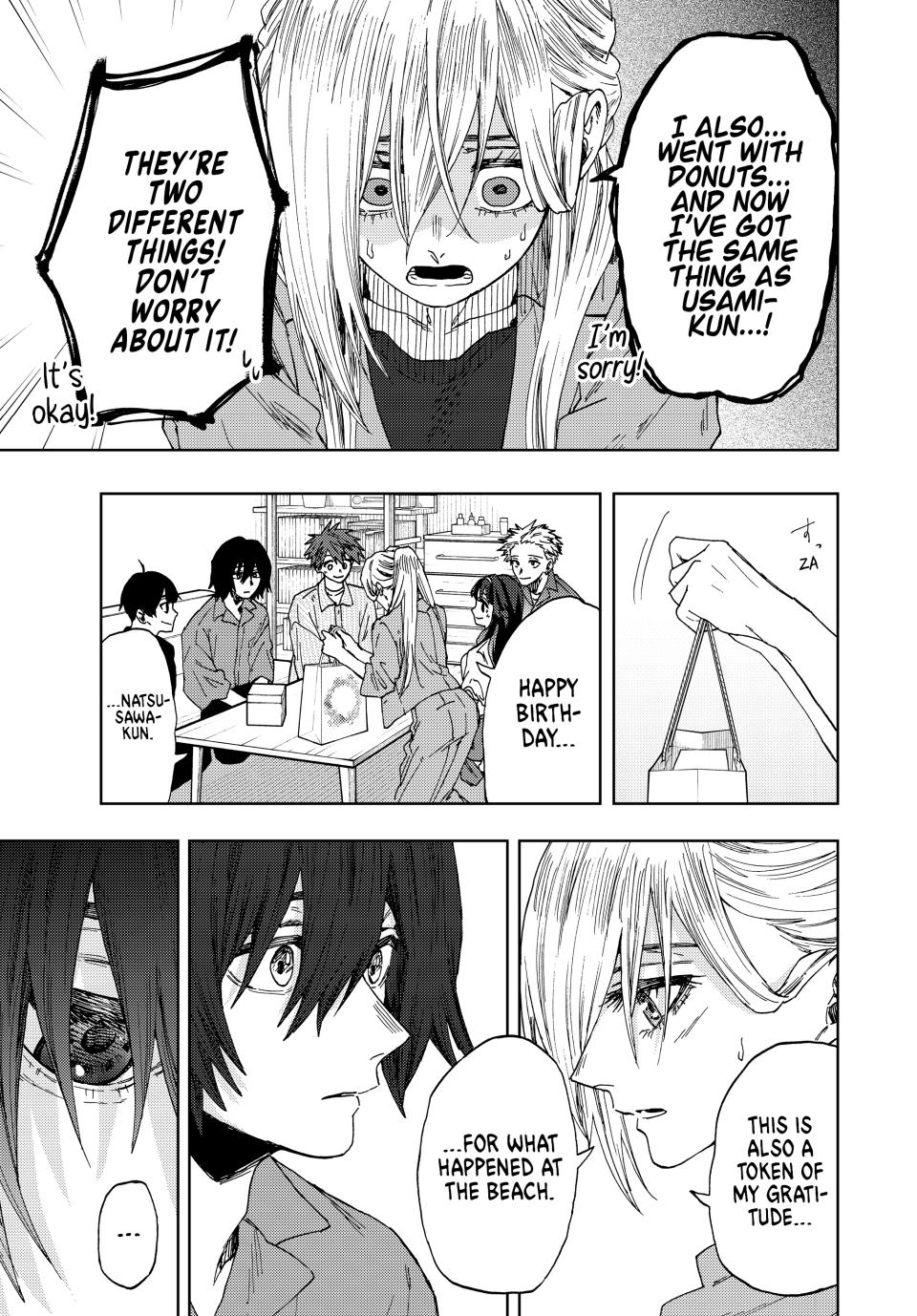 Kaoru Hana wa Rin to Saku Chapter 46 page 13 - Chapter 46: Birthday Present