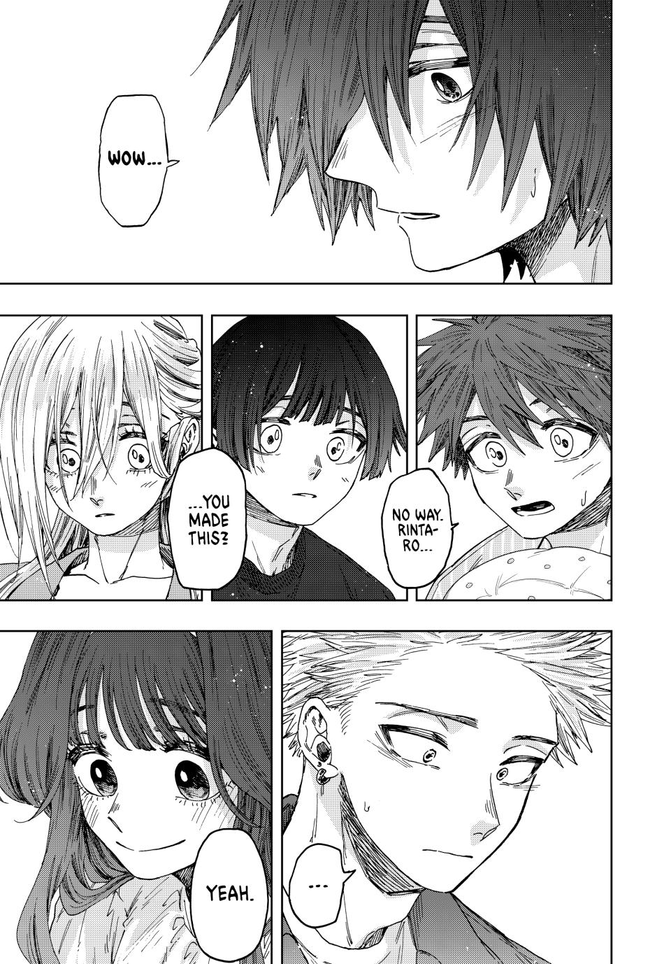 Kaoru Hana wa Rin to Saku Chapter 46 page 17 - Chapter 46: Birthday Present