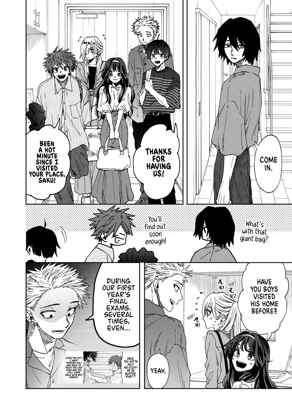 Kaoru Hana wa Rin to Saku Chapter 46 page 2 - Chapter 46: Birthday Present