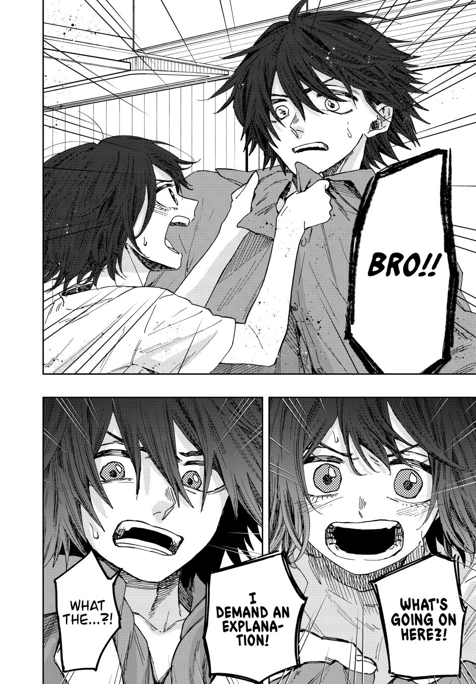 Kaoru Hana wa Rin to Saku Chapter 46 page 20 - Chapter 46: Birthday Present