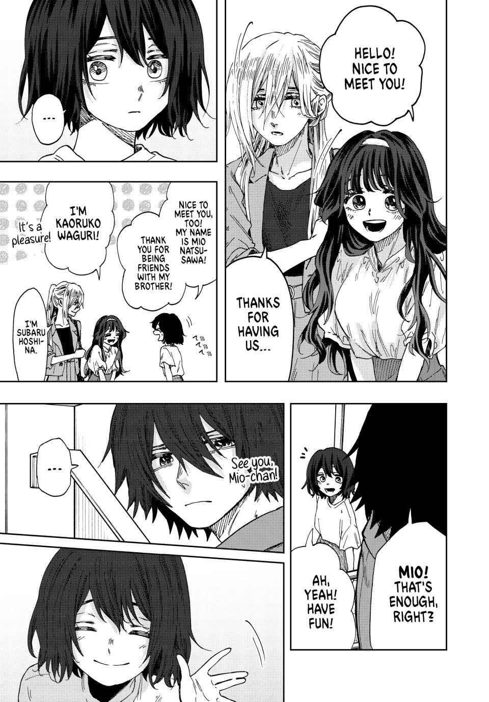 Kaoru Hana wa Rin to Saku Chapter 46 page 5 - Chapter 46: Birthday Present