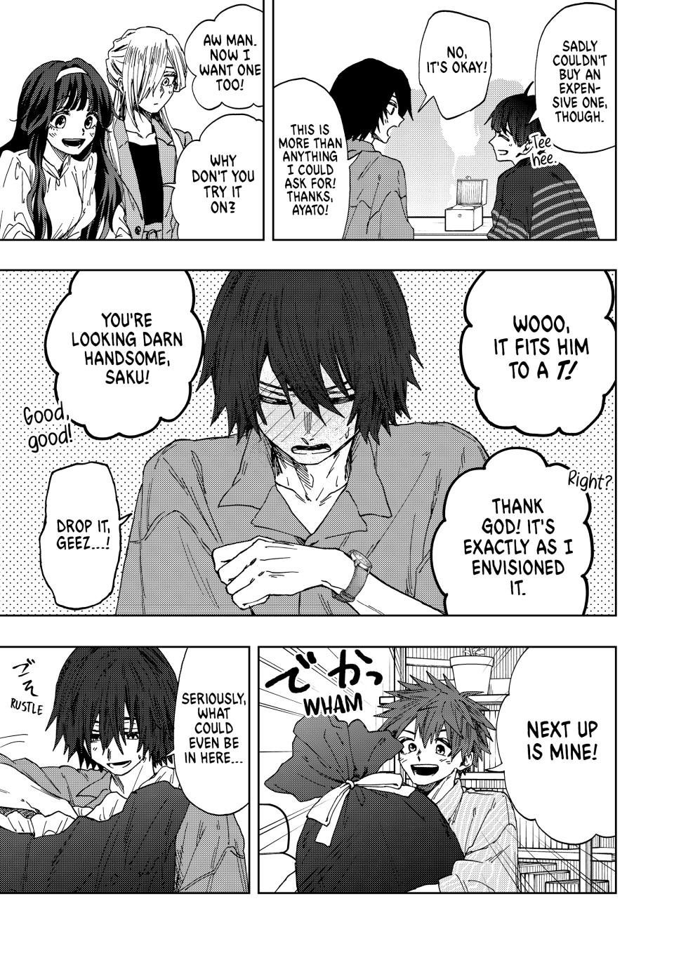 Kaoru Hana wa Rin to Saku Chapter 46 page 9 - Chapter 46: Birthday Present