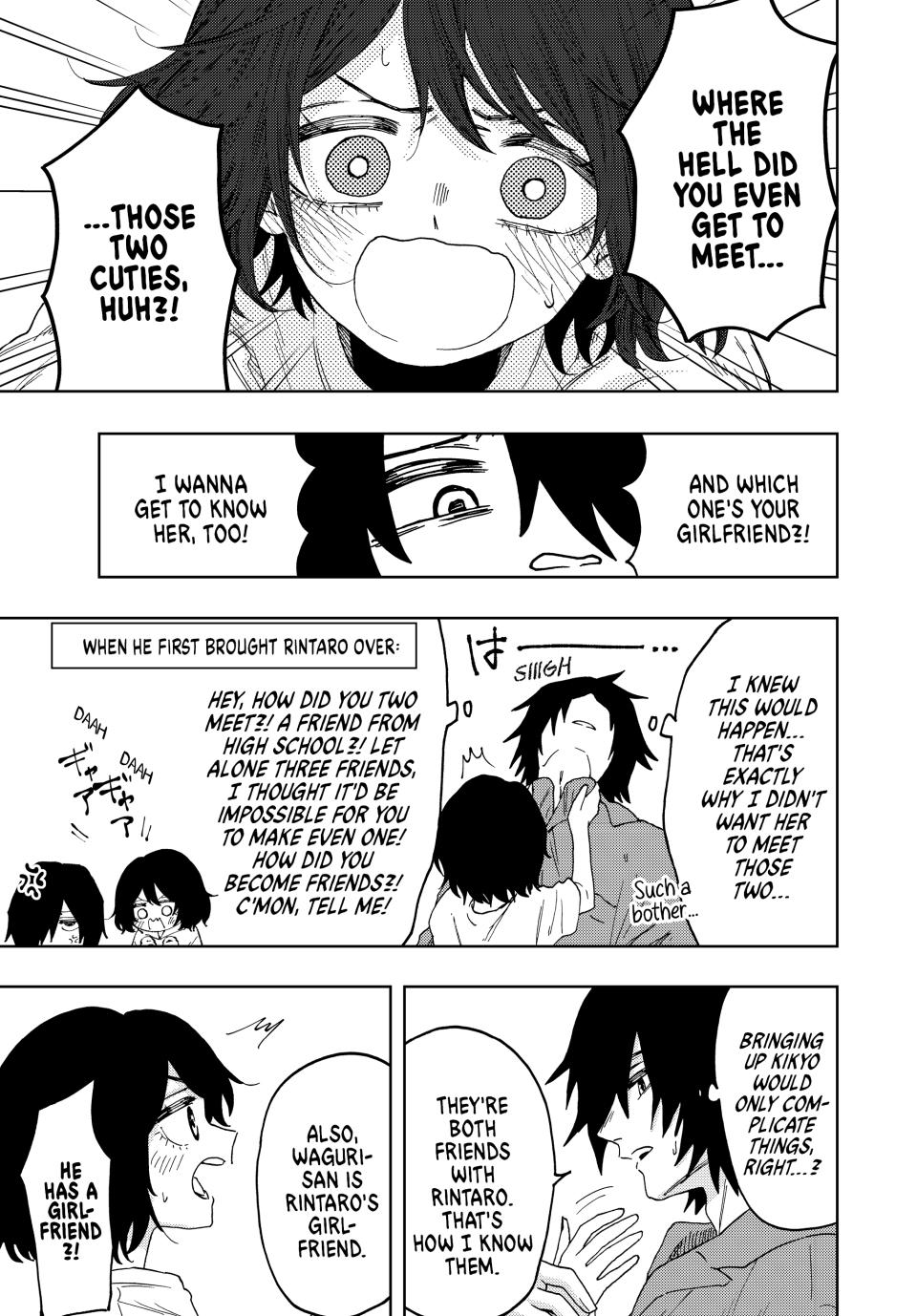 Kaoru Hana wa Rin to Saku Chapter 47 page 3 - Chapter 47: Mio Natsusawa