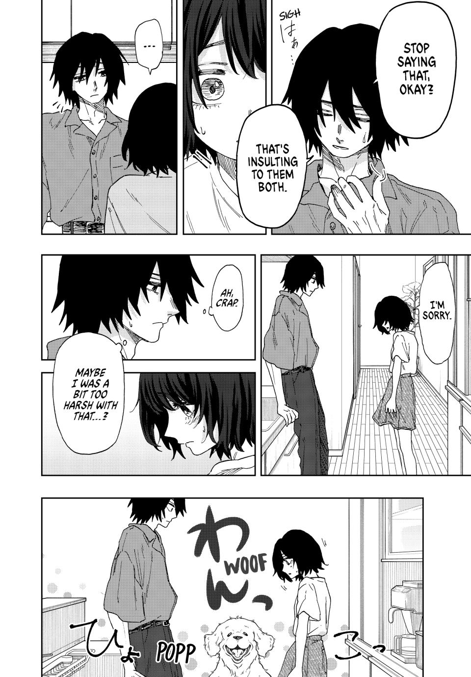 Kaoru Hana wa Rin to Saku Chapter 47 page 4 - Chapter 47: Mio Natsusawa