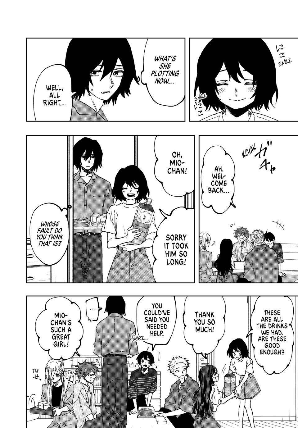 Kaoru Hana wa Rin to Saku Chapter 47 page 6 - Chapter 47: Mio Natsusawa
