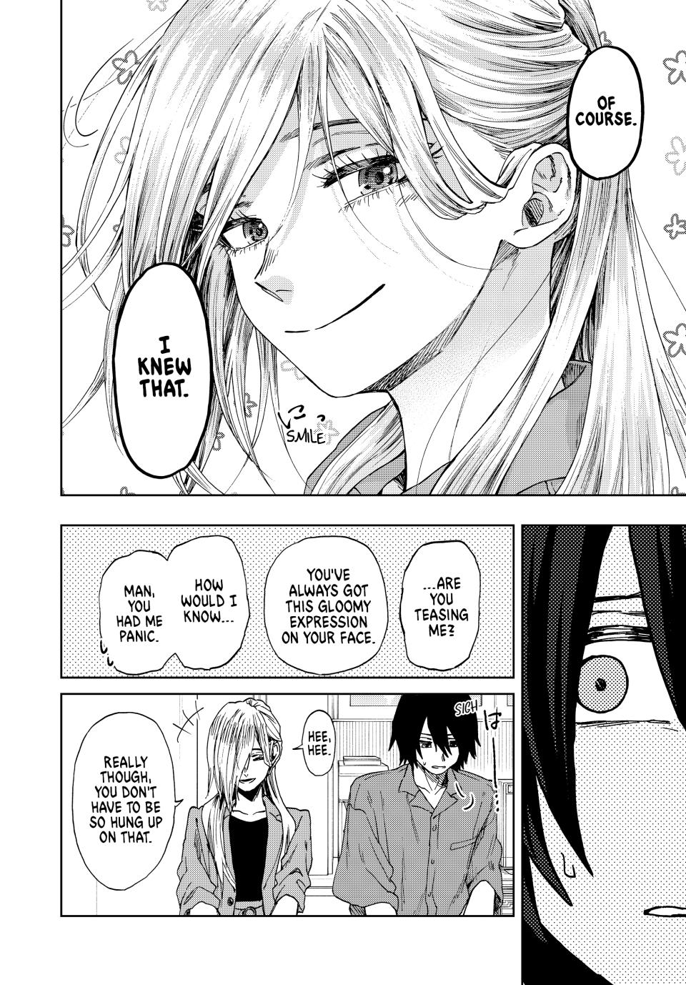 Kaoru Hana wa Rin to Saku Chapter 48 page 12 - Chapter 48: Saku and Subaru