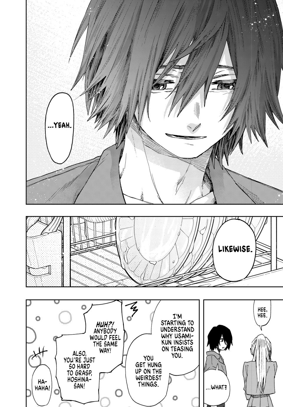 Kaoru Hana wa Rin to Saku Chapter 48 page 16 - Chapter 48: Saku and Subaru
