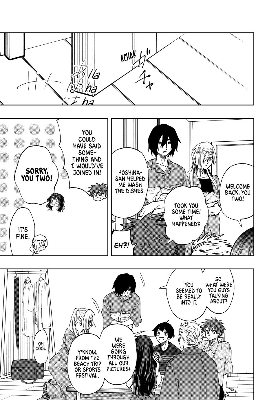 Kaoru Hana wa Rin to Saku Chapter 48 page 17 - Chapter 48: Saku and Subaru