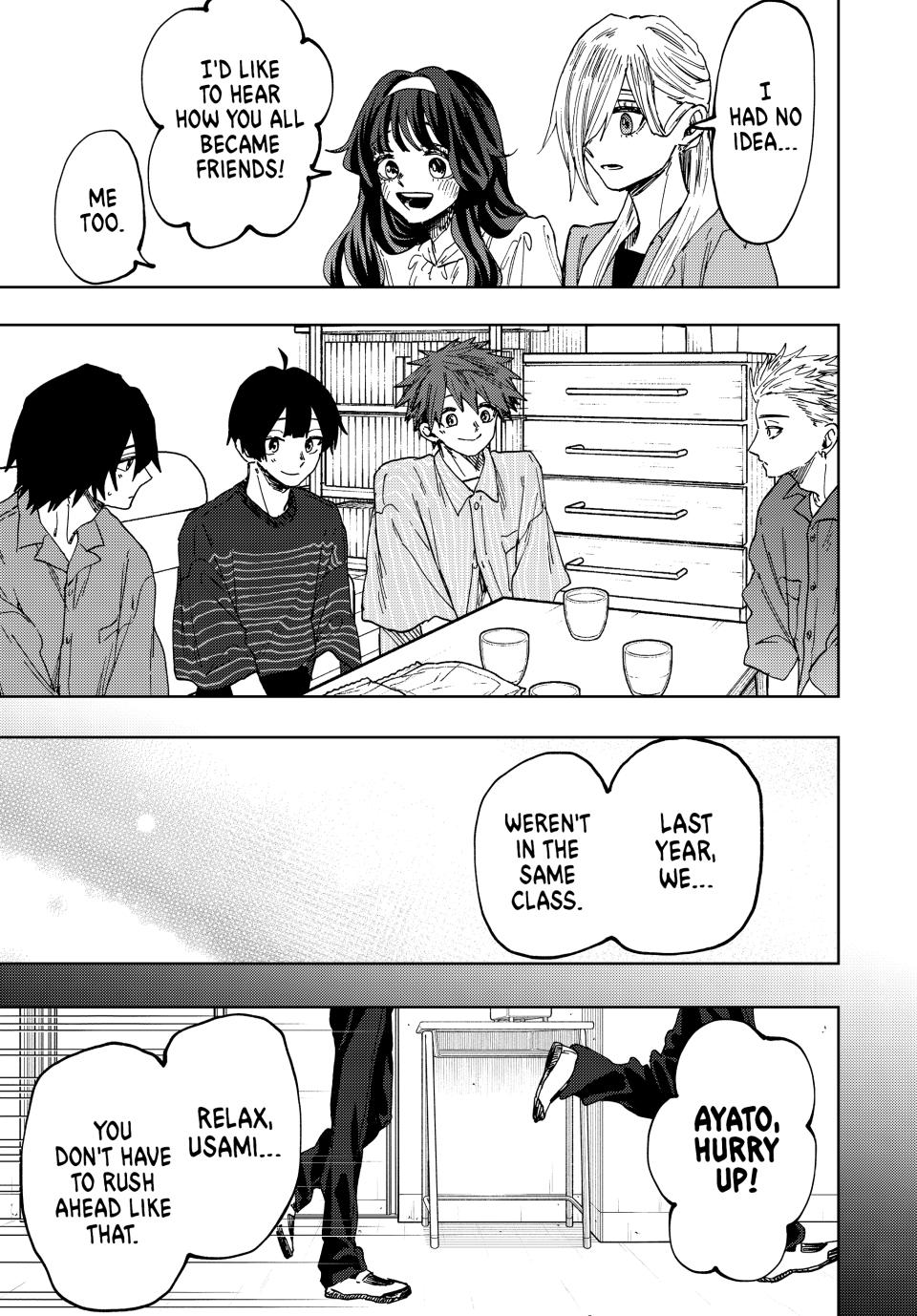 Kaoru Hana wa Rin to Saku Chapter 48 page 19 - Chapter 48: Saku and Subaru