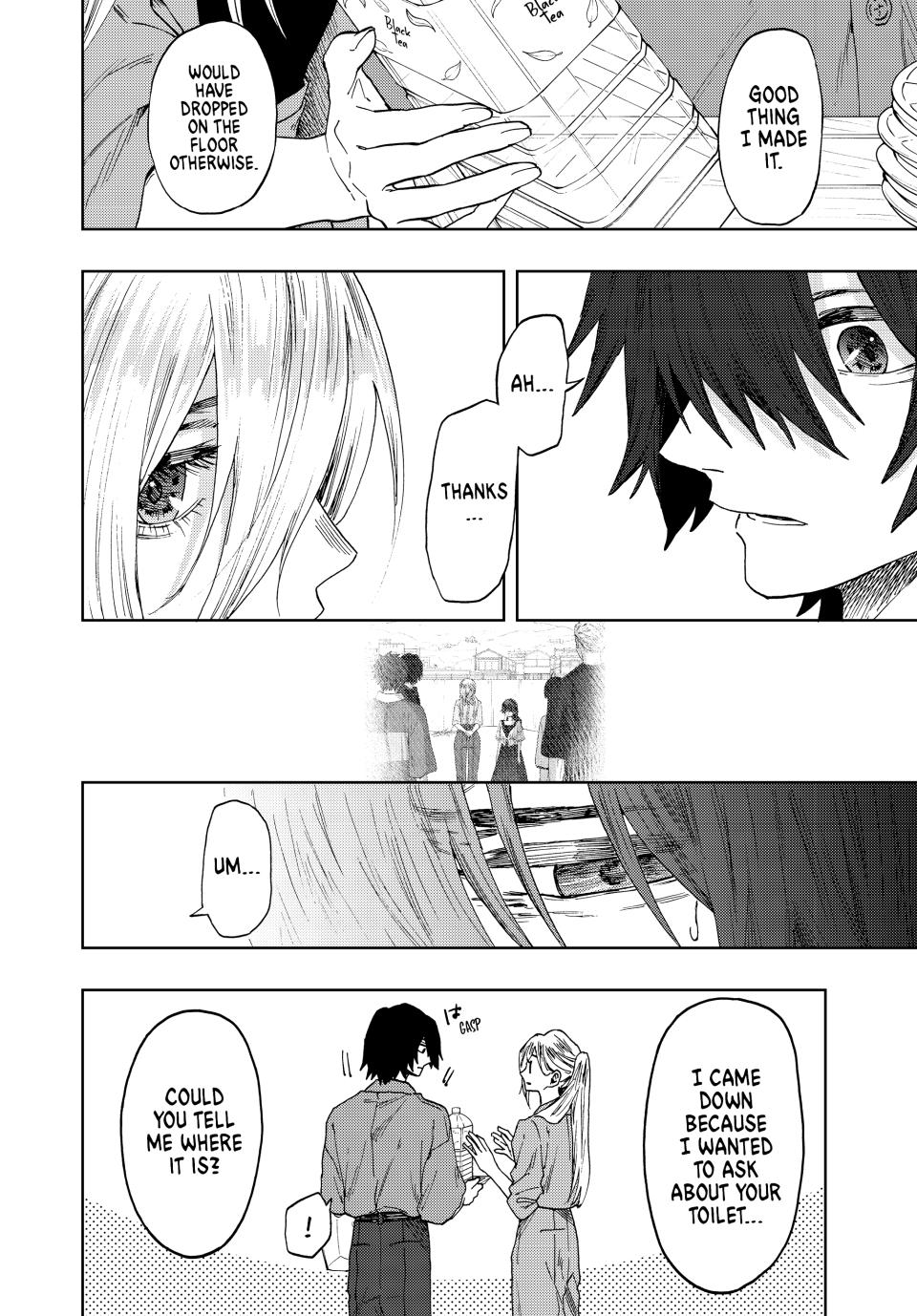 Kaoru Hana wa Rin to Saku Chapter 48 page 2 - Chapter 48: Saku and Subaru
