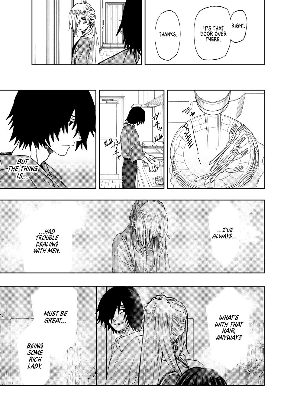 Kaoru Hana wa Rin to Saku Chapter 48 page 3 - Chapter 48: Saku and Subaru