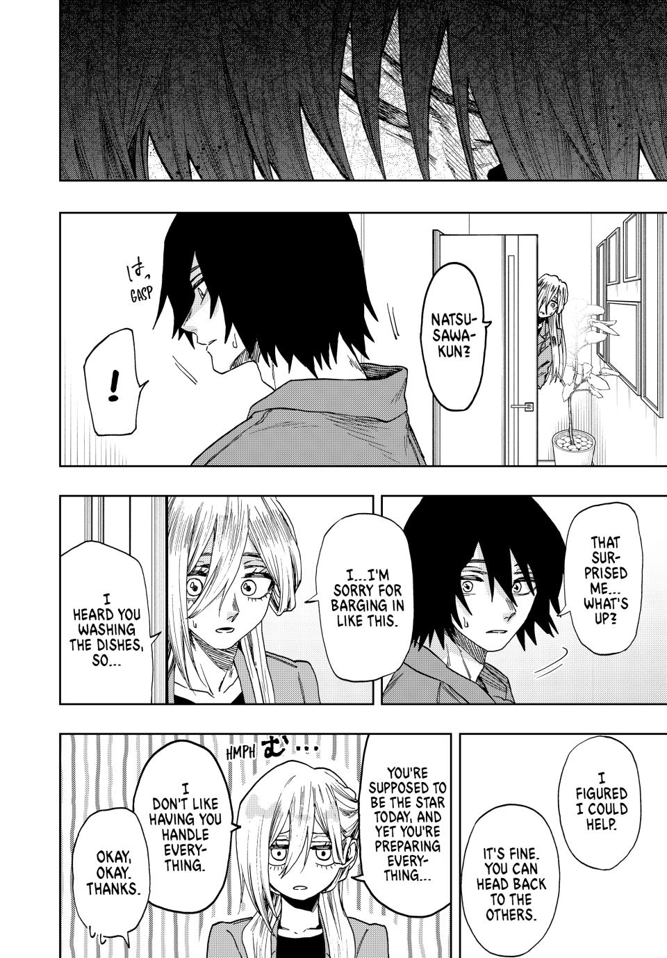 Kaoru Hana wa Rin to Saku Chapter 48 page 4 - Chapter 48: Saku and Subaru