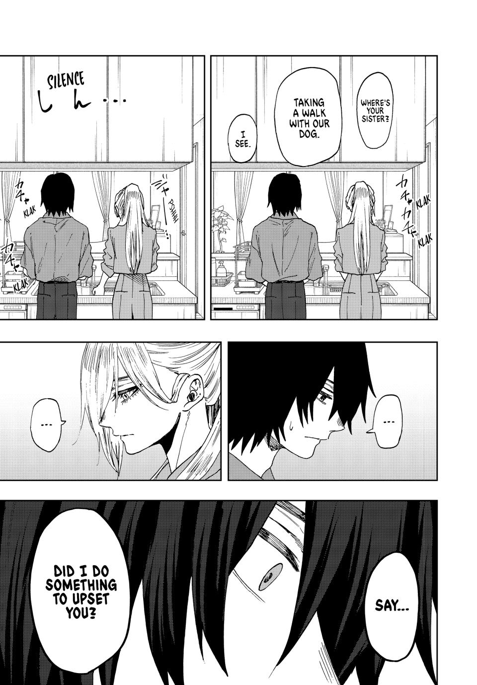 Kaoru Hana wa Rin to Saku Chapter 48 page 5 - Chapter 48: Saku and Subaru