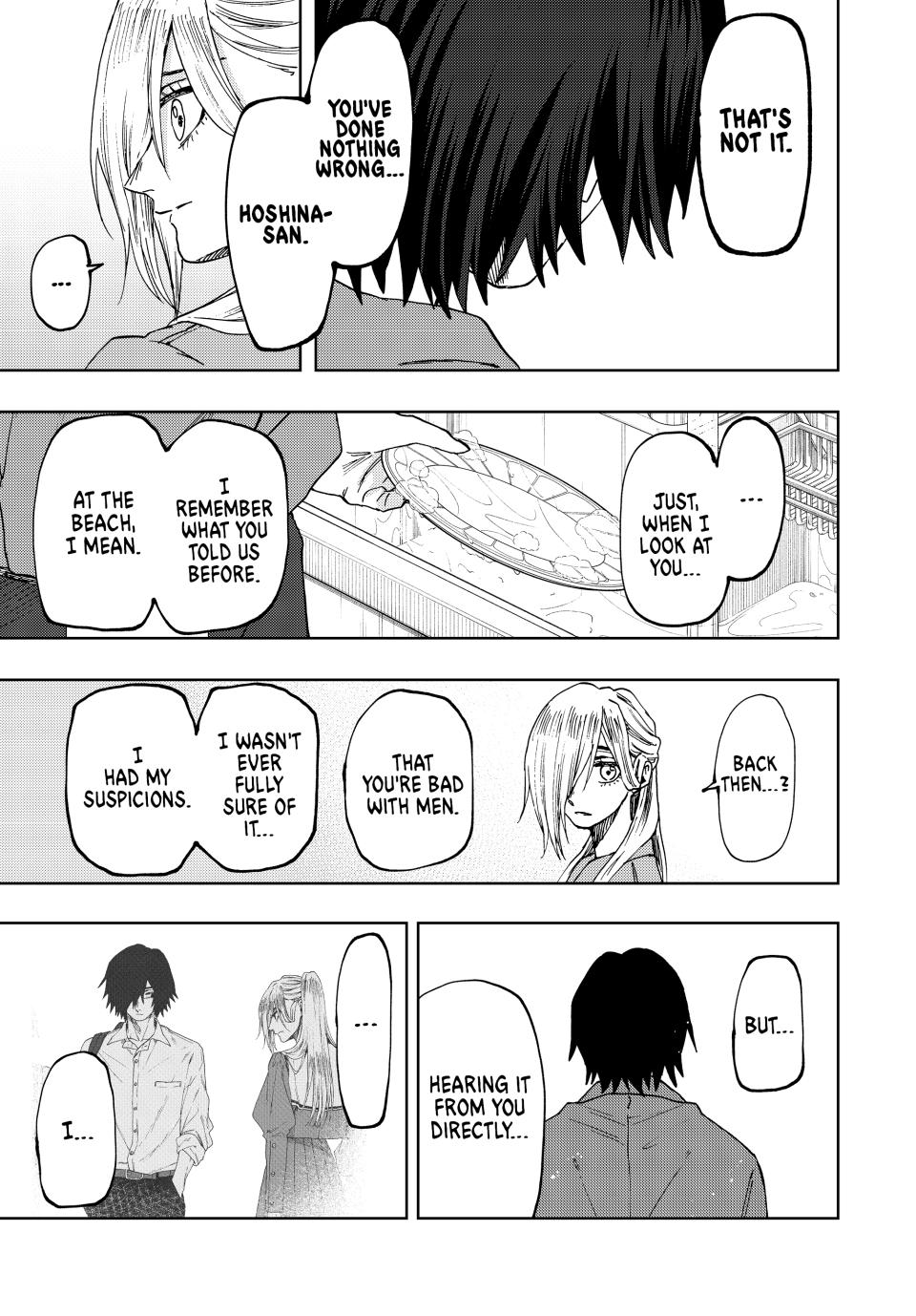Kaoru Hana wa Rin to Saku Chapter 48 page 7 - Chapter 48: Saku and Subaru