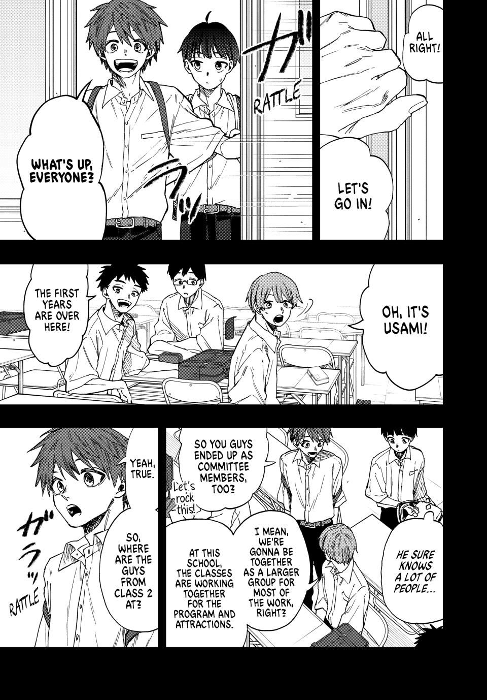 Kaoru Hana wa Rin to Saku Chapter 49 page 1 - Chapter 49: Beginnings of Friendship